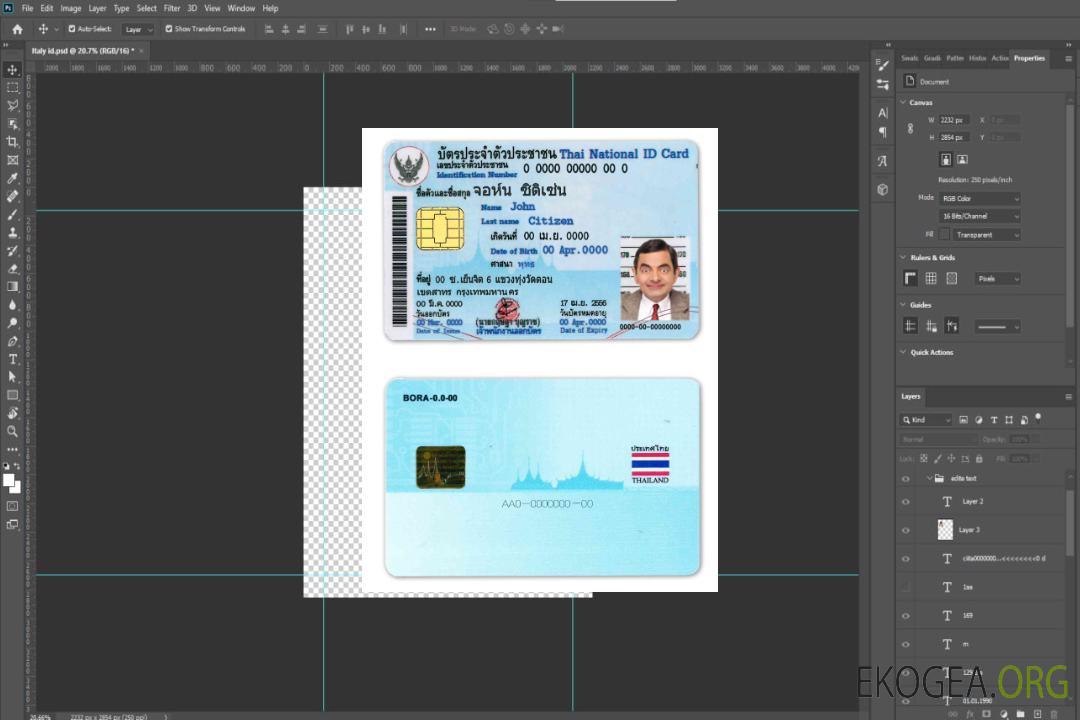 Carte d'identité de la Thaïlande template Carte d'identité de la Thaïlande template